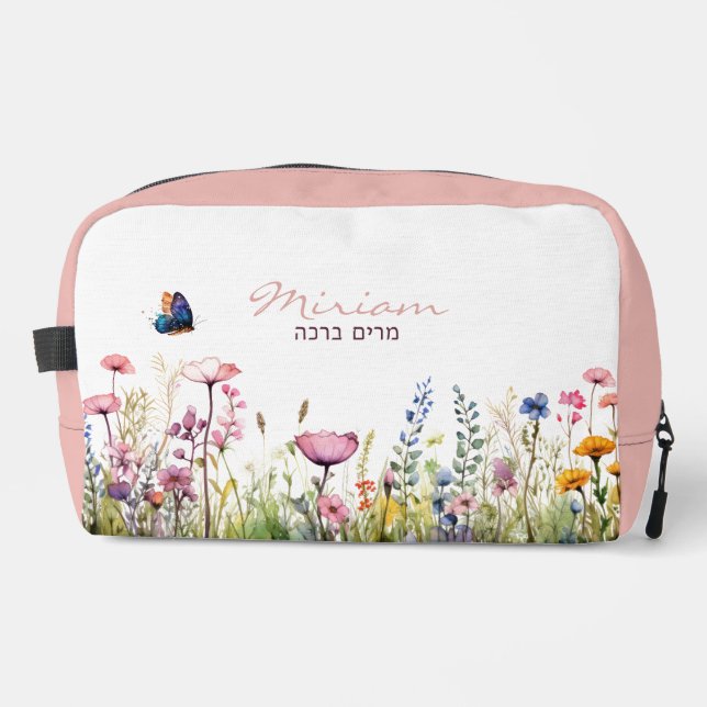 Trousse De Toilette Nom hébreu Aquarelle moderne Floral Cosmétique (Recto)
