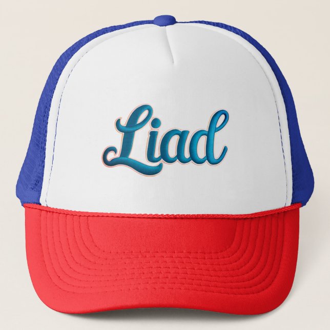 Trucker Cap embroidered A logo (Front)