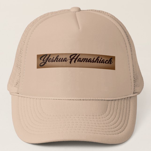 Trucker Hat (Front)