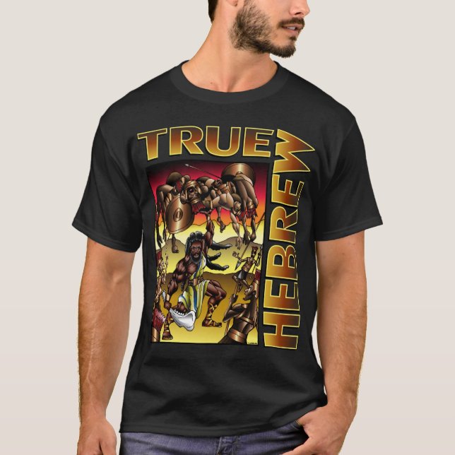 True Hebrew (Samson) T-Shirt (Front)