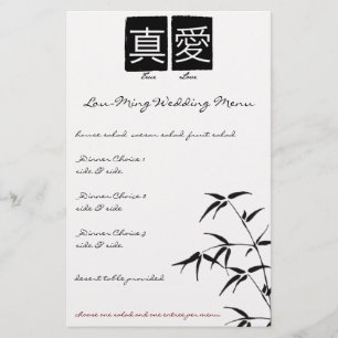 "True Love" Chinese Wedding Menus