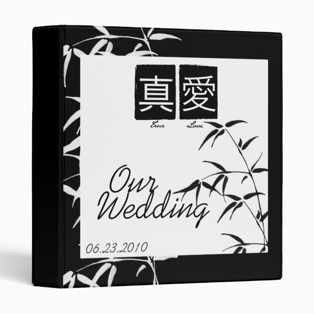 "True Love" Chinese Wedding Photo Album/Planner Binder (Front/Spine)