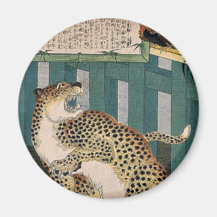 True picture of a tiger by Utagawa,Kyosai Magnet