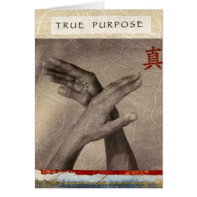True Purpose (Front)
