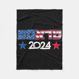 Trump In Hebrew Israeli Jewish Republican Support Fleece Blanket