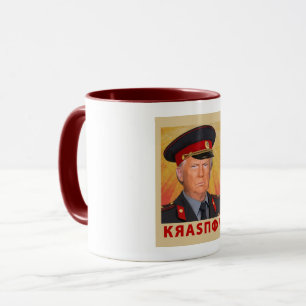 Trump Krasnov Mug