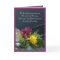 Trusting God Sympathy Card