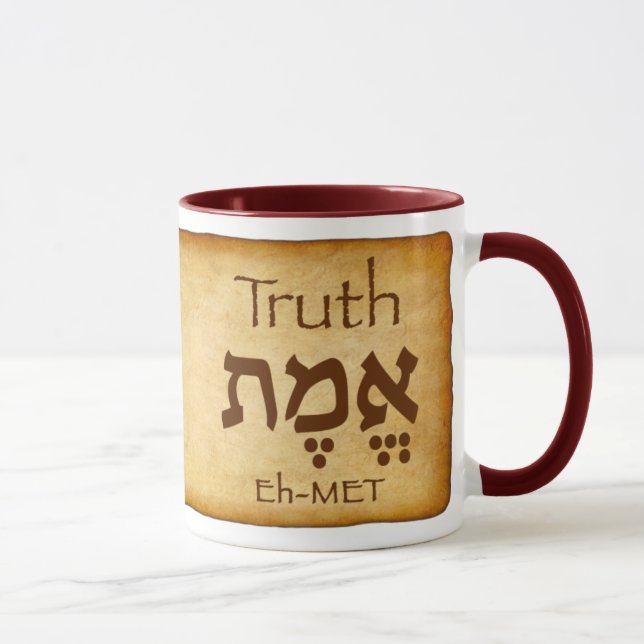 TRUTH EMET Hebrew Mug (Right)