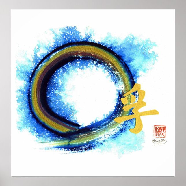 Truth on the Edge of Centre, Enso Poster (Front)