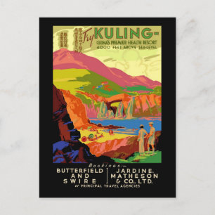 Try Kuling China Premier Health Resort Postcard