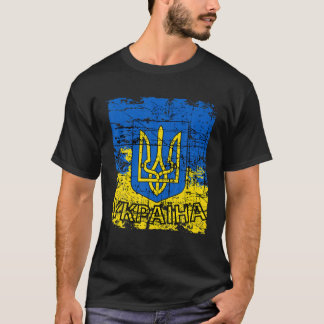 Tryzub Flag Ukraine Coat Of Arms Men T-Shirt