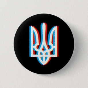 Tryzub Shirt Ukraine Ukrainian Trident Military 2 Inch Round Button