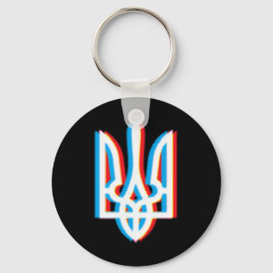 Tryzub Shirt Ukraine Ukrainian Trident Military  Keychain