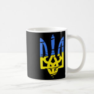 Tryzub Ukraine Ukrainian Trident Military  Coffee Mug