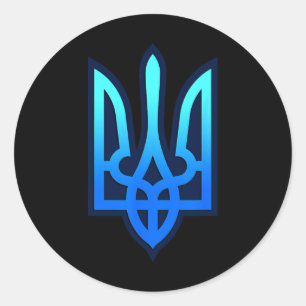 Tryzub Ukrainian Coat Of Arms Ukraine Gift Classic Round Sticker