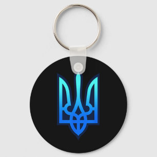 Tryzub Ukrainian Coat Of Arms Ukraine Gift Keychain