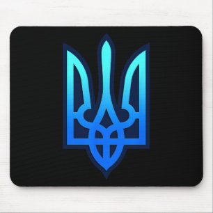 Tryzub Ukrainian Coat Of Arms Ukraine Gift Mouse Pad