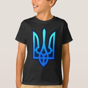 Tryzub Ukrainian Coat Of Arms Ukraine Gift T-Shirt