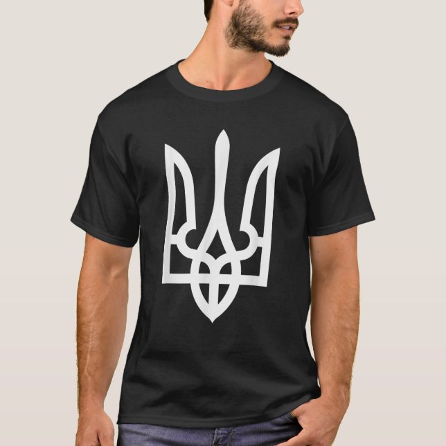 Tryzub (White) - Ukrainian Trident T-Shirt (Front)