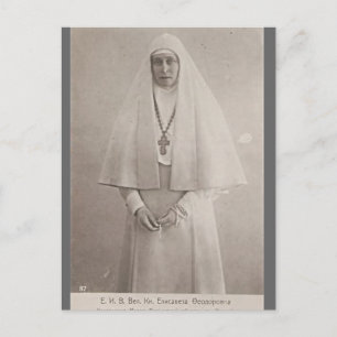 Tsar - GRAND DUCHESS ELLA Romanov Russia #096 Postcard