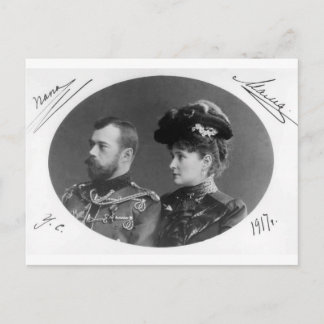 Tsar Nicolas & Alexandra of Russia Romanov #121 Postcard