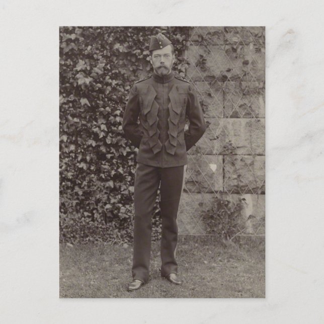 TSAR NICOLAS II Romanov of Russia #299 Postcard (Front)