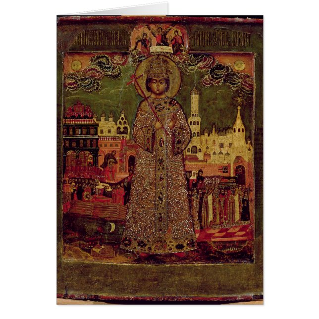 Tsarevitch Dmitry Ivanovich (Front)