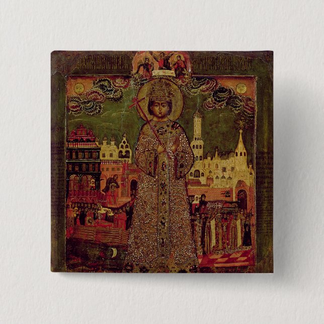 Tsarevitch Dmitry Ivanovich 2 Inch Square Button (Front)