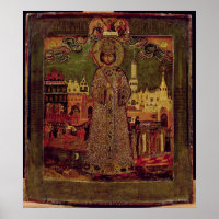 Tsarevitch Dmitry Ivanovich