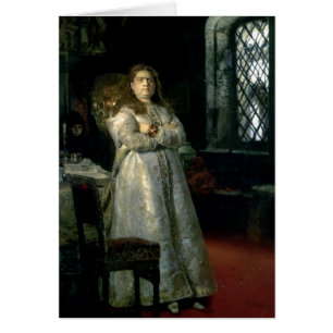 Tsarevna Sophia Alexeevna