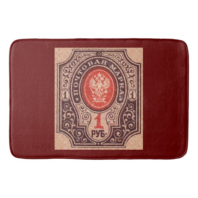 Tsarist Russia Postage Bath Mat (Front)