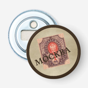 Tsarist Russia Postage Bottle Opener