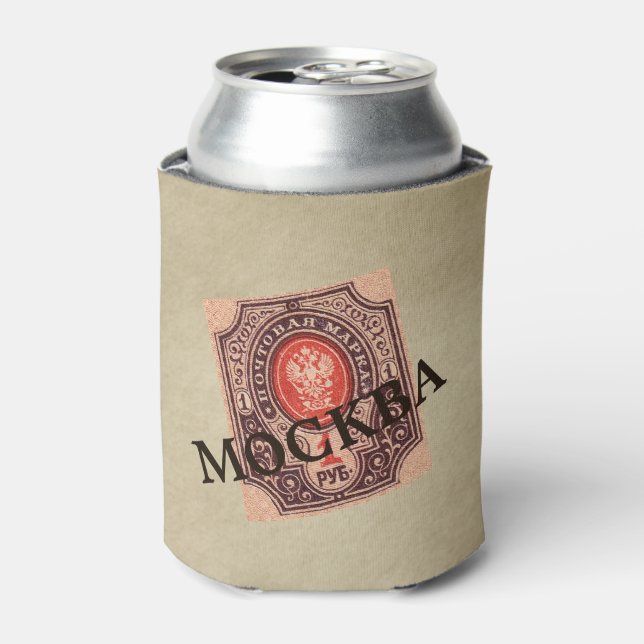Tsarist Russia Postage Can Cooler (Can Front)