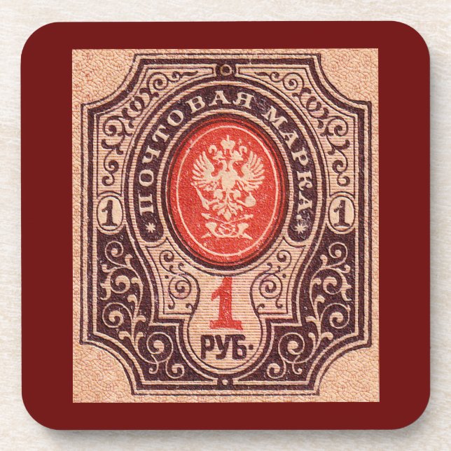 Tsarist Russia Postage Coaster (Front)