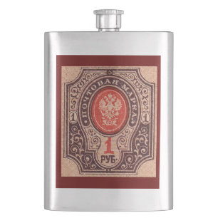 Tsarist Russia Postage Hip Flask