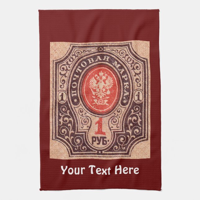 Tsarist Russia Postage Kitchen Towel (Vertical)