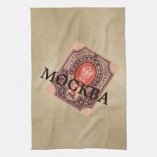 Tsarist Russia Postage Kitchen Towel (Vertical)
