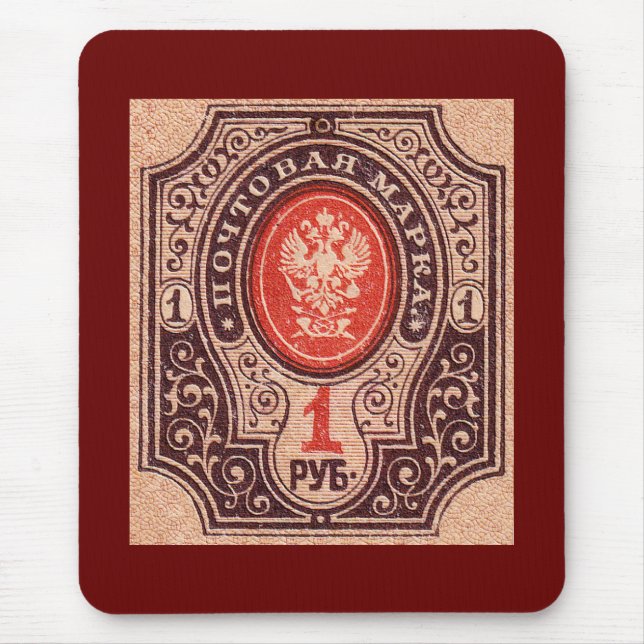 Tsarist Russia Postage Mouse Pad (Front)