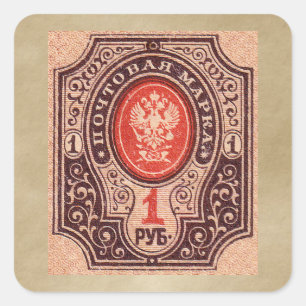 Tsarist Russia Postage Square Sticker