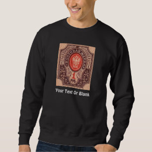 Tsarist Russia Postage Sweatshirt