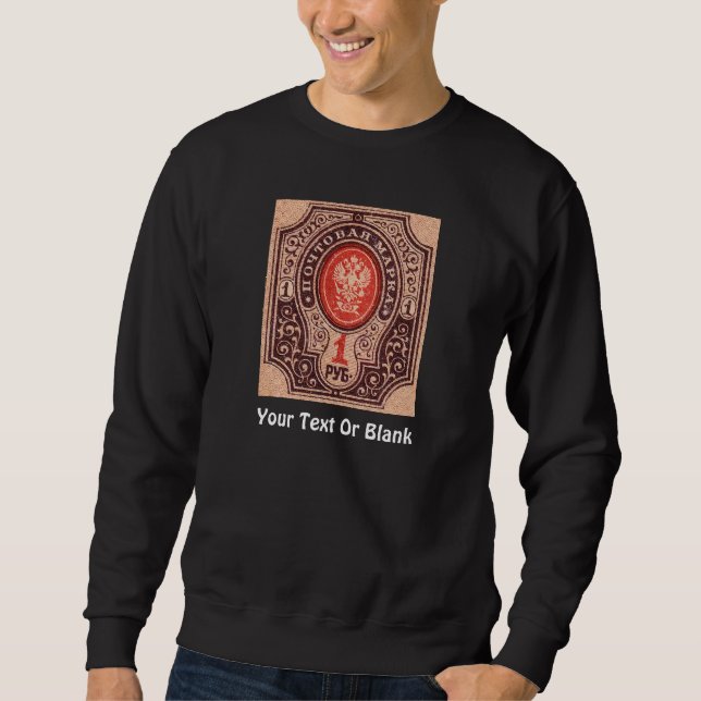 Tsarist Russia Postage Sweatshirt (Front)