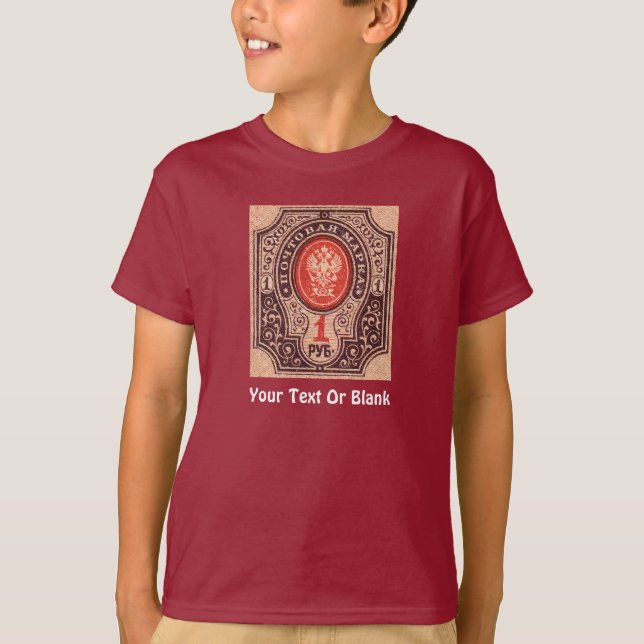 Tsarist Russia Postage T-Shirt (Front)