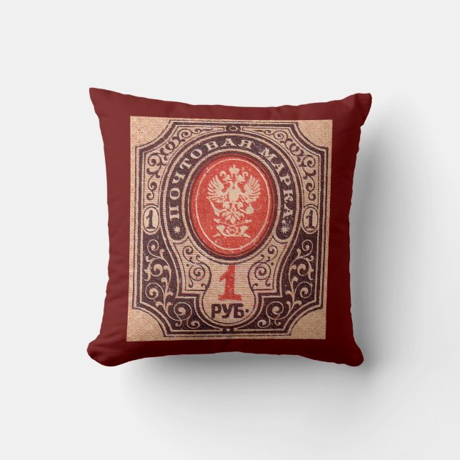 Tsarist Russia Postage Throw Pillow (Front)