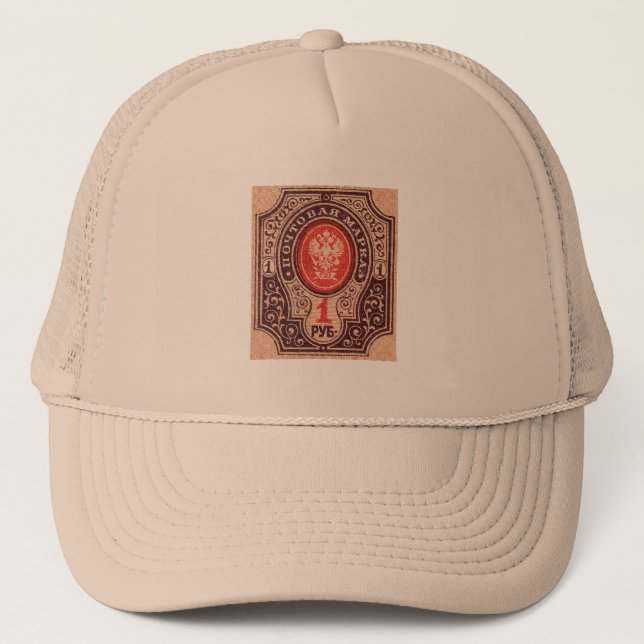 Tsarist Russia Postage Trucker Hat (Front)
