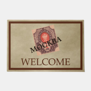 Tsarist Russia Postage - Welcome Doormat