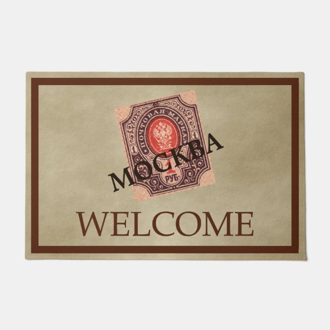 Tsarist Russia Postage - Welcome Doormat (Front)