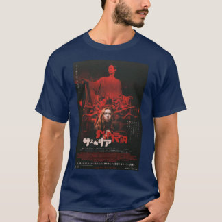 TShirt japonais 2018