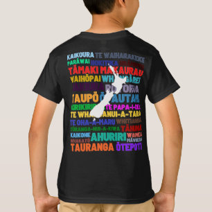 Tshirt pour enfants néo-zélandais de Kiwi places