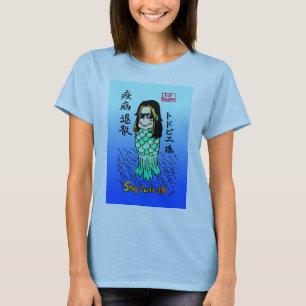 Tshirt Toddbie-Sama