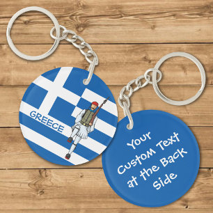 Tsolias Icon Keychain